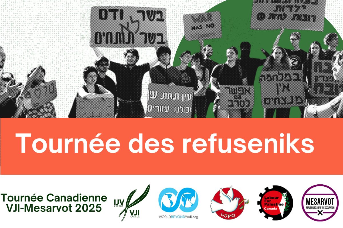 Tournée des refuseniks mars 2025