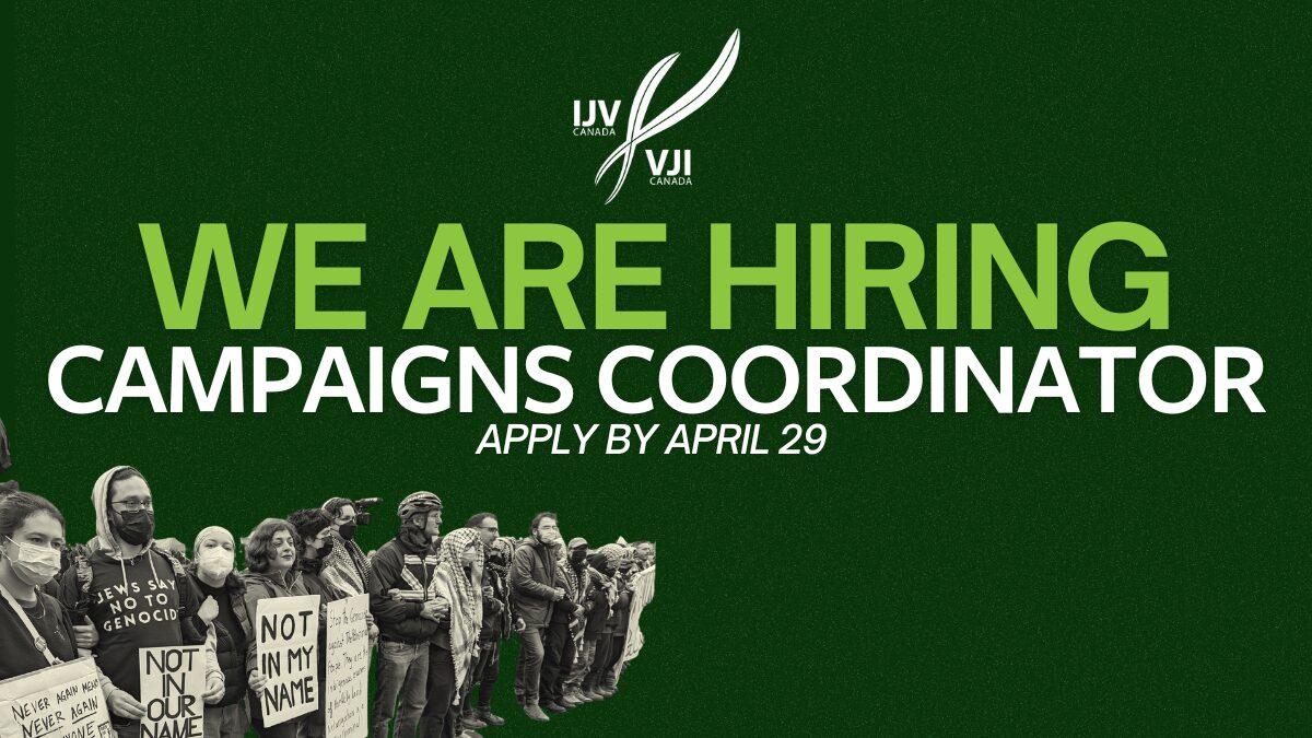 Apply Now! IJV is Hiring a Campaigns Coordinator.